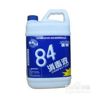 消毒方法的多样性