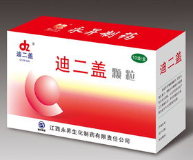 威海韩孚生化药业有限责任公司：老牌实力派