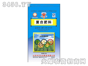 中天复合肥价格揭秘：到底贵不贵？