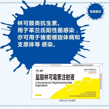 阿维菌素粉：家禽驱虫效果如何？
