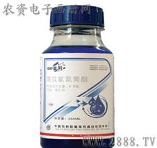 是否需要特别注意茉莉花茶的农药含量？
