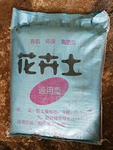 有机肥：营养满满