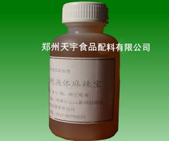 产品质量是基础