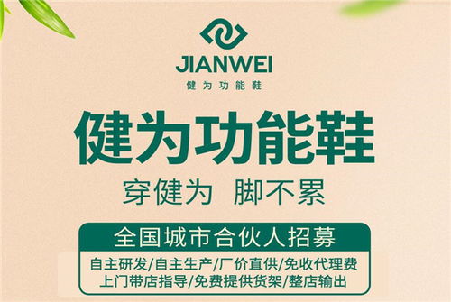 除草剂对人体健康的潜在危害