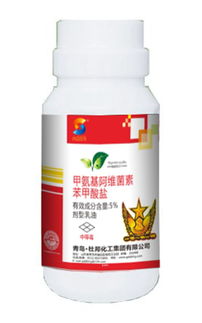 活性高， 效果显著