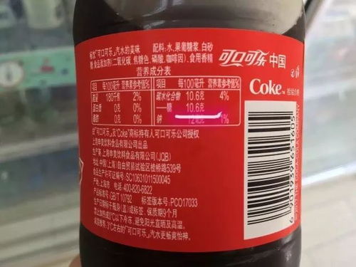 乙草胺85克：如何使用