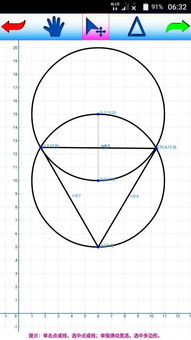 波浪棱生成：连接五边形顶点的艺术