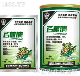 百菌清的使用时间和方法有哪些？