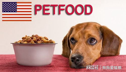 天津哪家饲料企业生产的宠物饲料品质最好？
