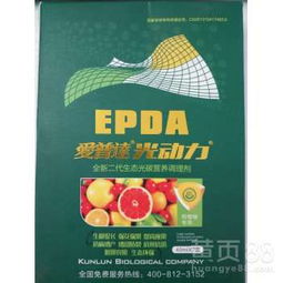 杀菌剂的选择与使用