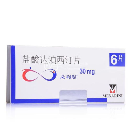 拜耳吡虫啉的保质期是多久？使用时需要注意哪些事项？