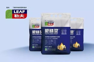 阿维菌素是个啥