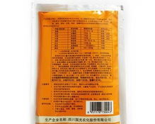 多菌灵，广谱杀菌，内外兼修！