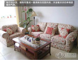 双喜藤：喜庆吉祥，幸福满溢，家居必备！