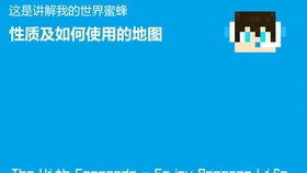 末莉的修剪与施肥技巧（再续）