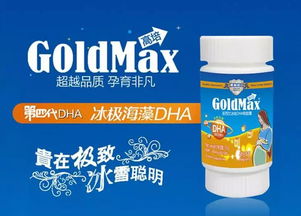 一、除草剂是个啥玩意儿？