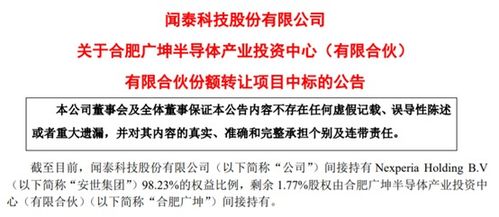 一、 技术评估：别当冤大头