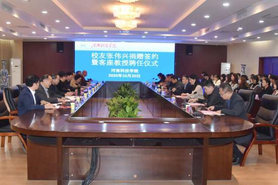 张伟兴校友捐赠河南科技学院10万株月季， 满满的爱心与关怀