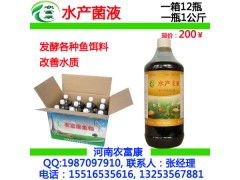 四、PH值超标会怎么样？