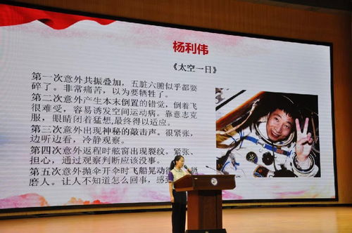 一、 三阶梯草种适配表