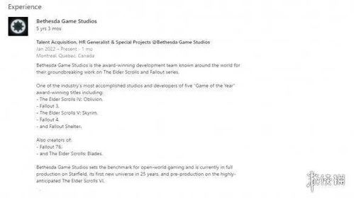 环评达标难点四：公众参与