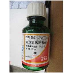 好的农用杀虫剂有哪些特点？如高效、低毒、广谱、环保等？