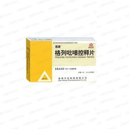 氟环唑与吡唑醚菌酯混合使用是否会产生不良反应？