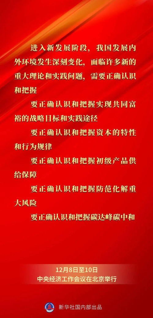 红日当头，为何“卷叶子”成双