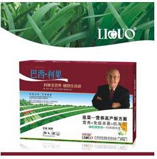 利尔LIER：四川省著名商标