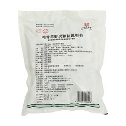 农药与硫酸镁：奇妙的混合还是致命的搭配？