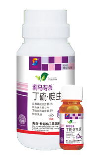 噻虫嗪对蓟马效果显著吗？它在蓟马特效药十大排名中表现如何？