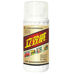 立效威果树杀菌剂， 果面刺激揭秘