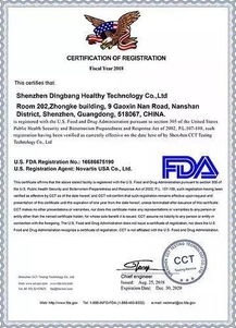 水田除草也精彩