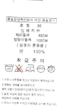 唛头是什么？它如何帮助我们识别和分类货物