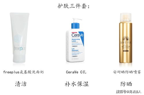 营养液怎么配比？新手快速入门