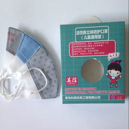 活性炭口罩的强大吸附力