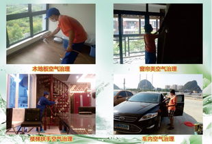 空气净化器，全方位净化