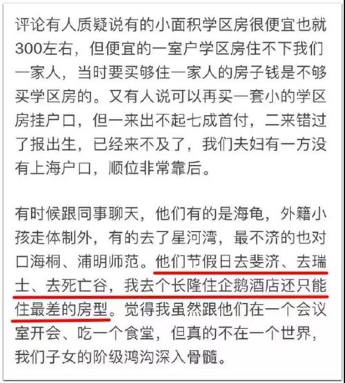 养殖什么成本低又好养？过来人分享经验给你