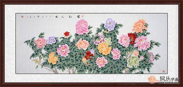 流苏花：全球文化中的独特象征与寓意解析