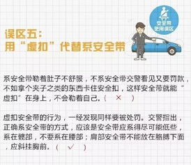 甲霜灵：平安使用大揭秘