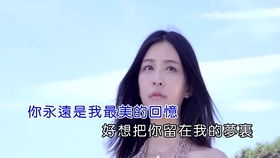 等你，如花绽放