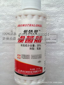 真的Neng灭200种病害？