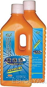 威海市农药厂：老字号新面貌