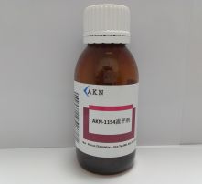 有机硅的注意事项