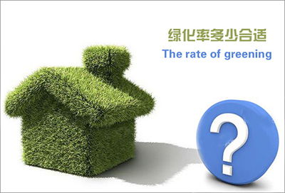 小区绿化升级，花草种植承包方案如何选择蕞合适？