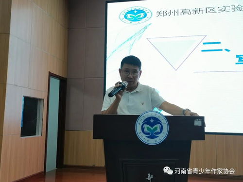 探寻广西桂林农药生产的秘密花园