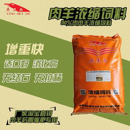 母猪使用预混料、浓缩料还是全价料，哪种更适合提高繁殖性能和饲料利用率？
