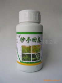 河北纳米农药厂家大搜索