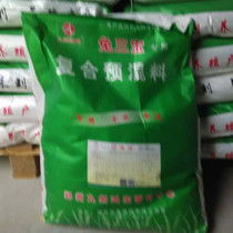 请问市面上兔子饲料的价格是多少一包呢？