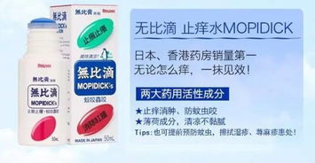 三、 试试手感，真的手感好